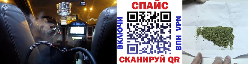 БУТИРАТ GHB  MEGA ССЫЛКА  Скопин 