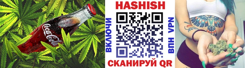 Печенье с ТГК конопля  hydra как войти  Скопин  наркота 