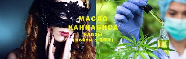 spice Аркадак