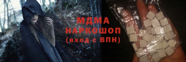 spice Аркадак