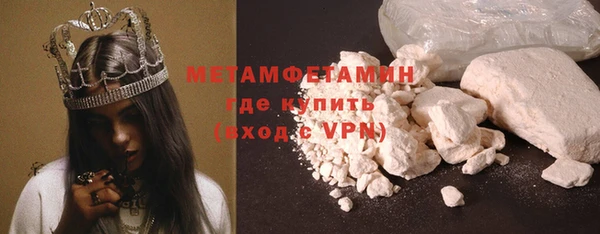 spice Аркадак
