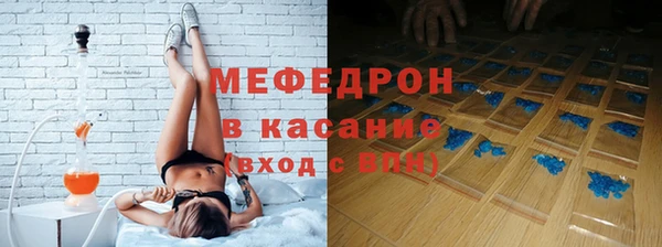 spice Аркадак