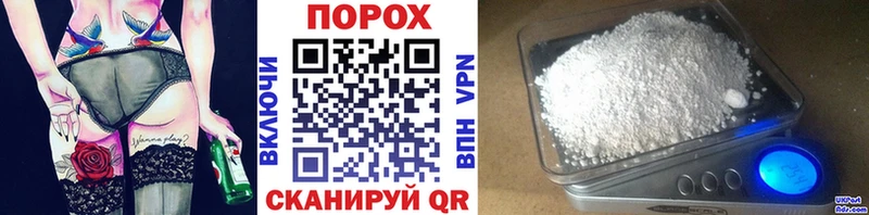 Метамфетамин винт  blacksprut ссылки  Скопин  как найти наркотики 
