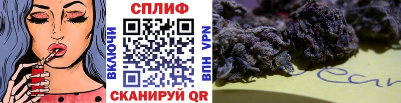 MEGA вход  Скопин  МАРИХУАНА индика 